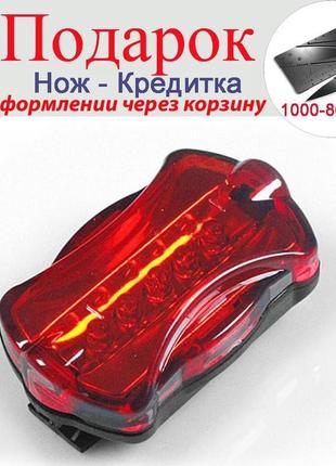 Задня велофари сool 5 led