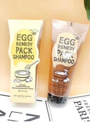 Шампунь-маска з яєчним жовтком too cool for school egg remedy pack shampoo2 фото