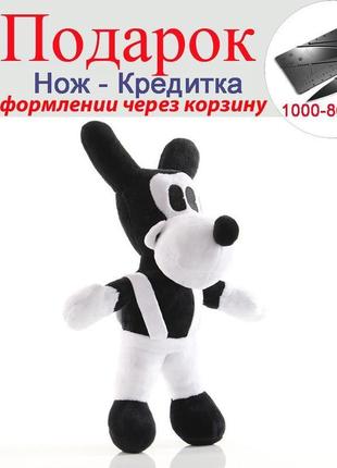 Іграшка boris dog плюшева