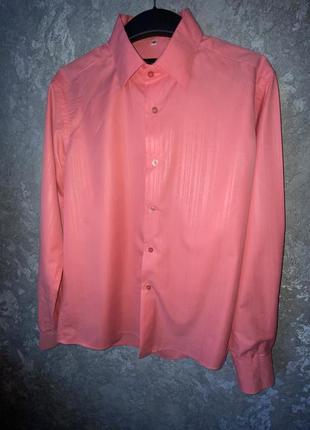 Чоловіча рожева рубашка