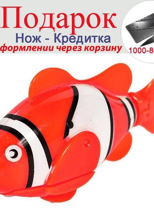 Рибка robofish на батарейках маленька червоний