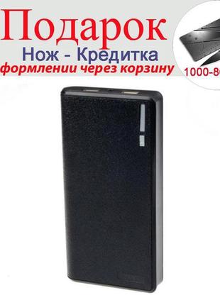 Корпус зарядний power bank, battery case для 6 акумуляторів. ч...