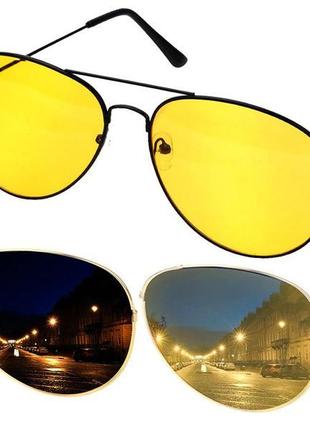 Жовті окуляри для водіїв чорний5 фото