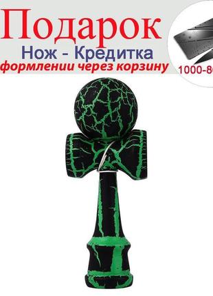 Іграшка куля kendama кендама навчальна дерев'яна яна