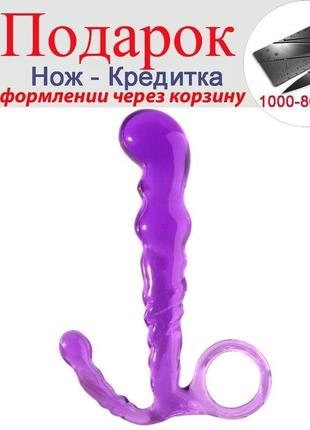 Анальний стимулятор sexy toy