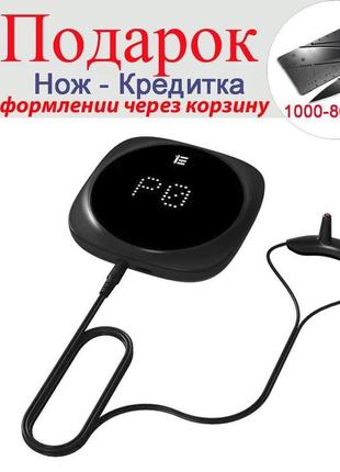 Лазер від риніту youpin doc 650 нм