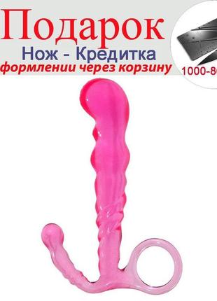 Анальний стимулятор sexy toy