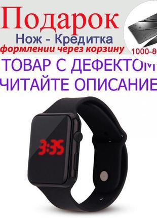 Товар має дефект!цифрові годинник в стилі apple watch чоловічі...