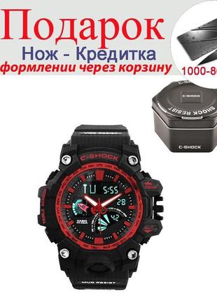 Годинники c-shock gw 3000 наручні чорний з червоним