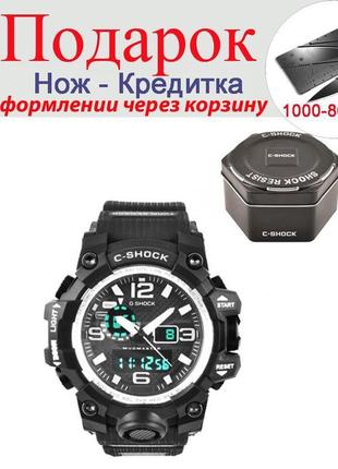 Годинники c shock gwg 1000a чорний з сріблом1 фото