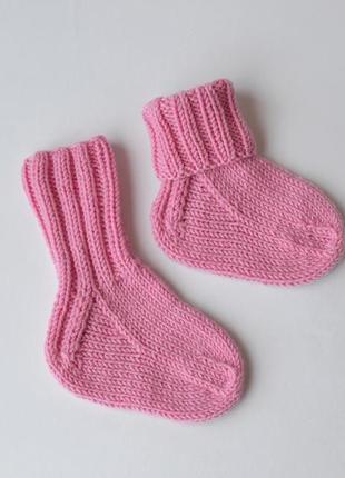 Шкарпетки з мериносової вовни. дитячі мериносові термошкарпетки