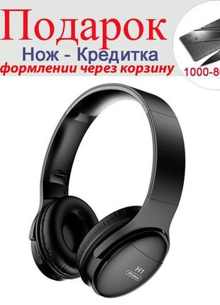 Гарнітура h1 pro bluetooth 5.0 бездротові провідні 20 годин му...