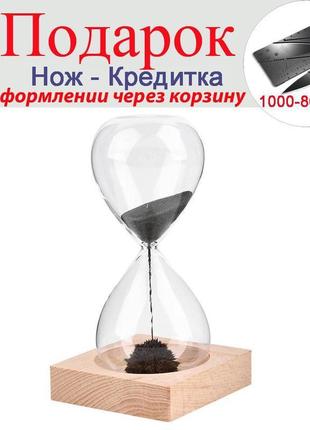 Пісочний годинник magnet hourglass магнітні