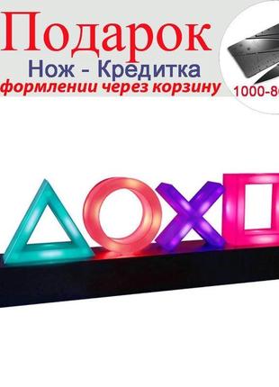 Світильник playstation icon light usb