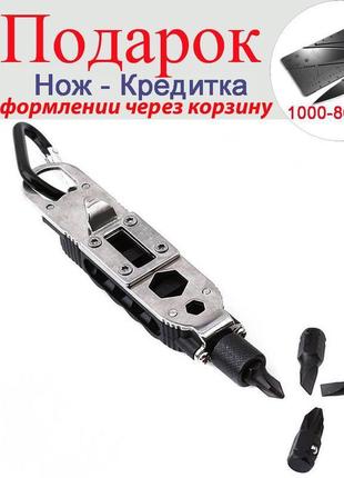 Мультитул crkt 9094 з led-ліхтариком