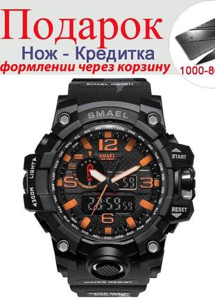 Годинники smael водонепроникні чоловічі кварцові camo-orange