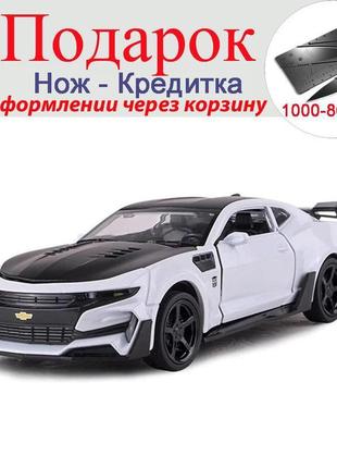 Модель гоночного автомобіля chevrolet camaro 1:32 металева білий