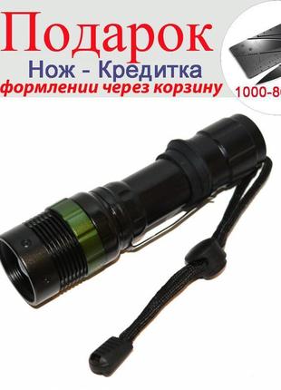 Тактичний ліхтар police 8455а працює від 3xaaa чорний