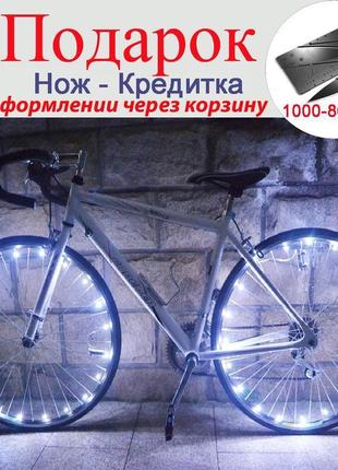 Світлодіодне підсвічування для велосипеда на спиці, 20 світлод...