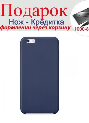 Чохол накладка для iphone 7 силіконова iphone 7 синій