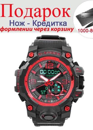 Годинники наручні з shock gg 1000в червоний