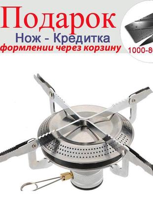 Пальник газовий складний з пьезо outdoor stoves