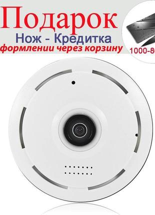 Камера panoramic wifi 3d панорамна