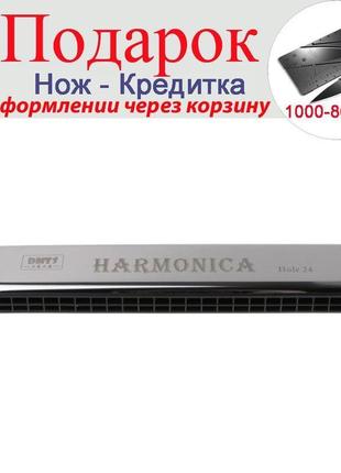 Губна гармошка harmonica металева сріблястий