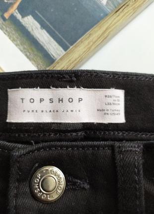 Класні джинси штани від topshop8 фото