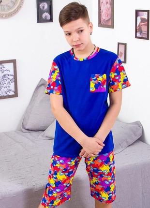 Піжама для хлопчика (підліткова), носи своє, 315 грн - 418 грн2 фото