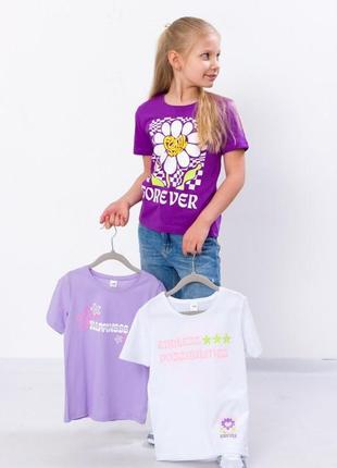Набір футболок для дівчинки (3шт.), носи своє, 481 грн - 616 грн1 фото