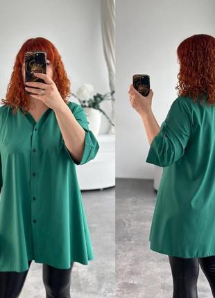 Блуза жіноча