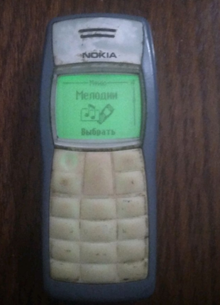 Nokia 1100 rh-18