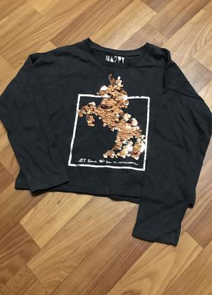 Кофта весна укорочённая