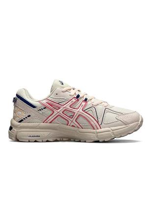 Женские кроссовки asics gel - kahana 8 new beige pink7 фото