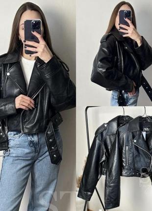 Косуха zara  xs s m