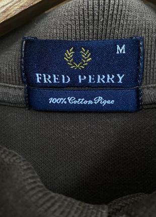 Футболочка fred perry3 фото