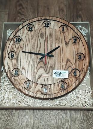 Настінний годинник 50 см