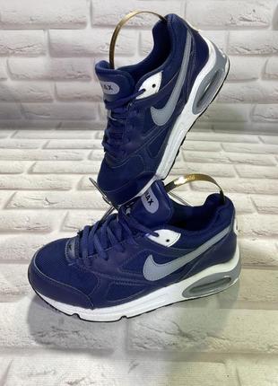 Кросівки nike