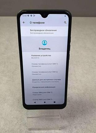 Мобільний телефон смартфон б/у bq 6051g soul 2/32