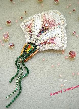 Брошь цветок зари