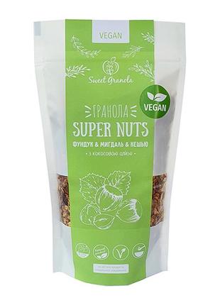 Гранола vegan super nuts, 300г