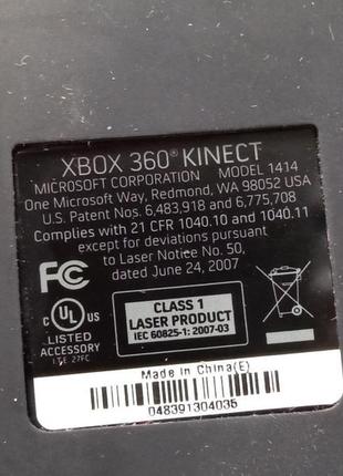 Аксесуари для ігрових приставок б/у microsoft xbox 360 kinect