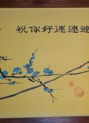 Панно на шелке в китайском стиле "цветущая слива" 120 х 35 см. горизонтальной ориентации3 фото