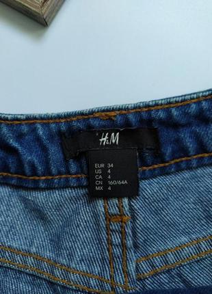 Шорти h&m8 фото