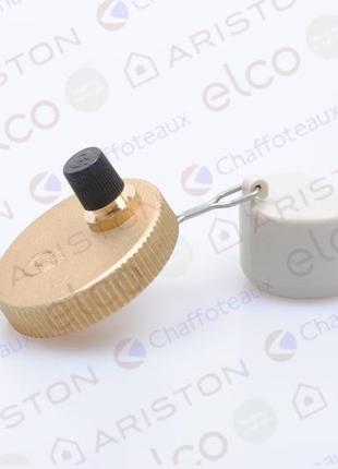 Автоматический дышащий + прокладка ariston 998643