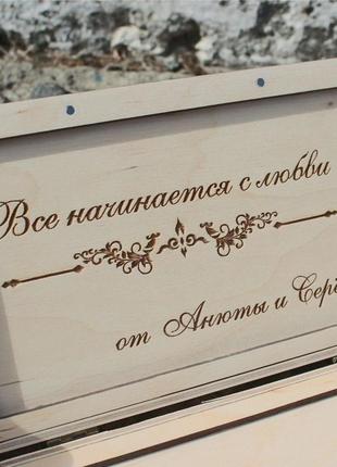 Деревянный подарочный конверт для денег свадебный together forever4 фото