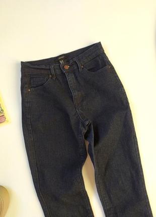Классные джинсы от forever 214 фото