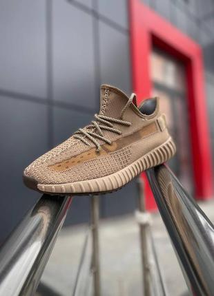 Кросівки adidas yeezy3 фото