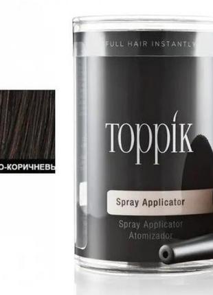 Загусник для волосся toppik (dark brown) темно-коричневий + на...